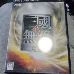 Item thumbnail for item 64a018e2-7ea0-4bf4-989b-6e42a20f868c