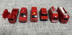 トミカ　消防車両　まとめ売り