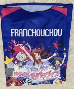 久光スプリングス&ゾンビランドサガゆめぎんがパラダイス　コラボベースボールシャツ