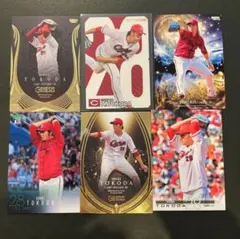 広島東洋カープ 床田寛樹 BBM プロ野球チップス まとめ売り