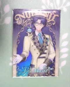 レオス にじさんじ ウエハース