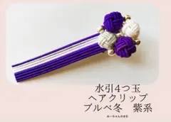 Item thumbnail for item 52877ab1-88fa-4339-a517-7f450674813c