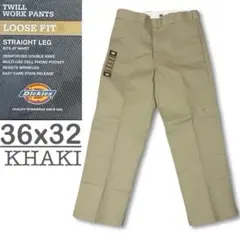 新品36x32 カーキ DICKIES ダブルニー LOOSE FIT