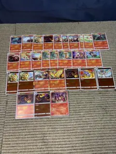 ポケモンカード ほのおタイプ まとめ売り ① - メルカリ