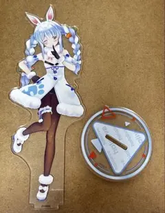 ホロライブ　兎田ぺこら　アクリルスタンドまとめ売り 2026年最新】Vtuber名：兎田ぺこら Vtuber アクリルスタンドの人気