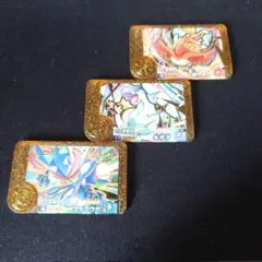 ポケモンフレンダ　スーパートレジャー　ルギア　ホウオウ　ゲッコウガ　レガシー
