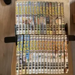 2026年最新】団地ともお 全巻の人気アイテム - メルカリ