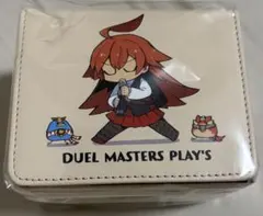 2026年最新】ルピコ スリーブの人気アイテム - メルカリ