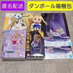 ぼっち・ざ・ろっく! 伊地知虹夏 フィギュア、ぬいぐるみ、タオル、クリアファイル