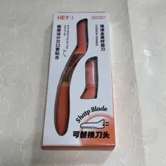 ❤️新品❤️レディース眉毛シェーバー 替刃付き カミソリ 使いやすいのサムネイル