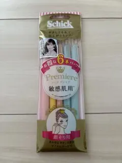 Item thumbnail for item 8cef709d-aceb-4cf8-9cc5-7213305cbf80