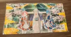 2026年最新】現世離レ プレイマットの人気アイテム - メルカリ