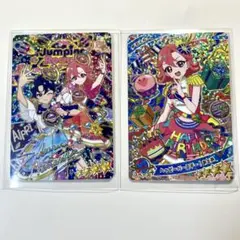 アイプリ すばる サイン　セット