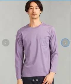 グリーンレーベル　CM オーガニック クリア クルー LS Tシャツ