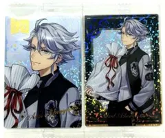 ツイステ　ツインウエハース6 アズール 箔押し　ノーマル2点セット