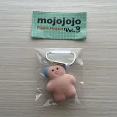 mojojojo Figure Mascot Vol.3 モジョジョジョ