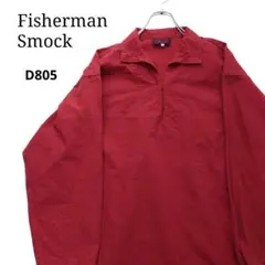 2025年最新】フレンチフィッシャーマンスモックの人気アイテム