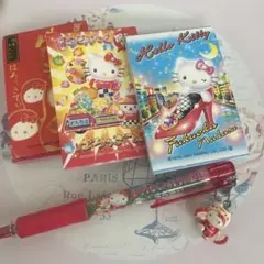 ハローキティ メモ帳 3冊セット＆シャープペンシル1本