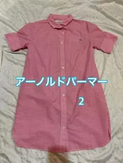 美品 アーノルドパーマー 半袖シャツワンピース ピンクストライプ