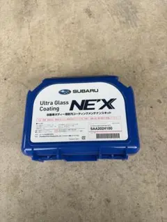 スバル　Ultra Glass Coating NE'X メンテナンスキットのサムネイル