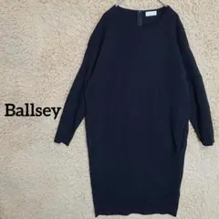ボールジィ/ゆるダボ　ニットワンピース　毛　シンプル　黒　カジュアル 訳あり