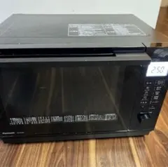 2025年最新】ne-ms268の人気アイテム - メルカリ