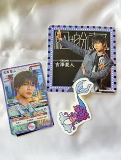 吉澤要人　ステッカー　ARトレカ　コースターセット