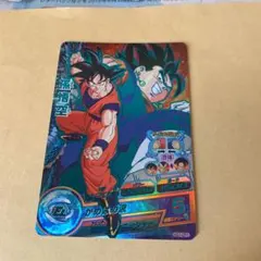 スーパードラゴンボールヒーローズ 孫悟空 HG1-CP1