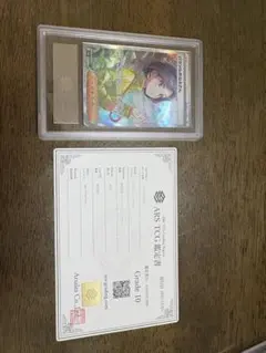 2026年最新】パラソルおねえさん SAR ars10の人気アイテム - メルカリ