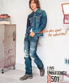 Levi's used加工 501 W32 L32 木村拓哉 キムタク着用モデル