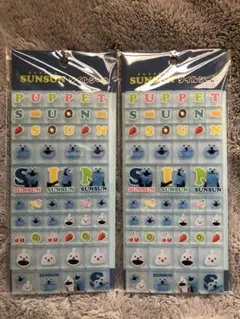 【新品未開封・匿名発送】パペットスンスン　タイルシール　２枚