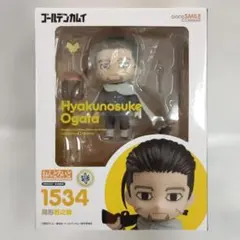 ねんどろいど 尾形百之助 「ゴールデンカムイ」