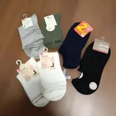 レディースソックスセット 22-24cm