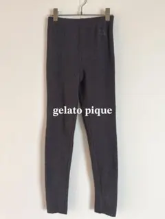 【美品】 ジェラピケ レギンス 2度ほど着用のサムネイル