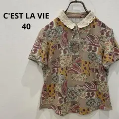 cest la beau ブラウス総柄 ペイズリー花柄 襟レース 綿 サイズ40のサムネイル