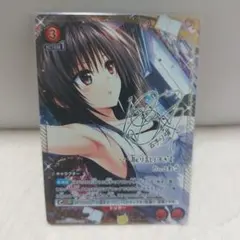 2025年最新】古手川唯 サインの人気アイテム - メルカリ