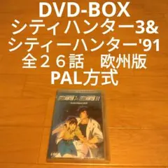 MMK様 リクエスト 2点 まとめ商品