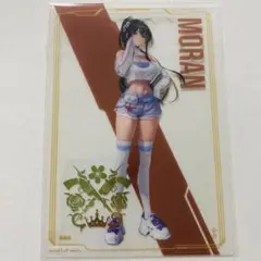 Item thumbnail for item 684ab203-c33c-4151-b2cc-13a8790e60cb