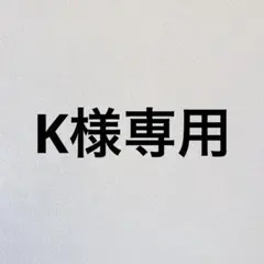 FL　薬用ブライトニングデイクリーム　　TKビューティーキープフェイスパウダーのサムネイル