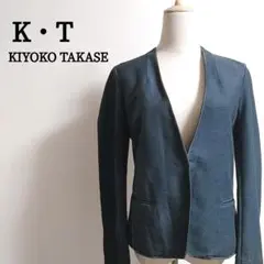 K.T KIYOKOTAKASE ノーカラージャケット 11 日本製 ストレッチ