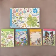 平成レトロ メモ帳 セット