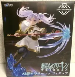 葬送のフリーレン　フリーレン　フィギュア　22点　AMP Desktop 葬送のフリーレン Luminasta“フリーレン”」2月22日発売決定！ - HOBBY