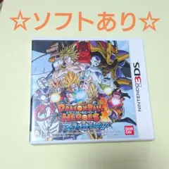 3DSソフト　ドラゴンボールヒーローズ アルティメットミッション　ニンテンドー