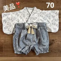 赤ちゃん袴ロンパース