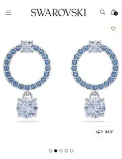 田中みな実さん着用 Swarovski Infinity Pierced - メルカリ