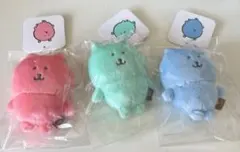 ★ 3点セット★ナガノキャラクターズ★カラーなナガノのくまマスコット★ミント