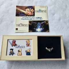 Item thumbnail for item fc2a2944-7834-4eb1-b433-46d50d98b8fe