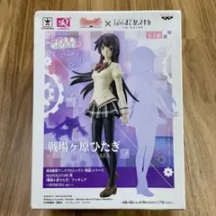 【未開封】戦場ヶ原ひたぎ フィギュア HOMURA 物語シリーズ×まどか☆マギカ
