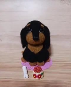 羊毛フェルト ミニチュアダックスフンド お耳フワフワ太めのダックスちゃんのサムネイル