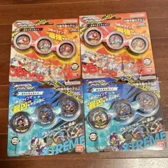 新品未開封 逆転バリバリバース バリバリコイン 2種 x 2セット バンダイ